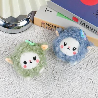 Cute Fluffy Lace Lamb Plush Keychain With Flower Decor Soft Touch Material Ideal For Girls Birthday Holiday Gifts
