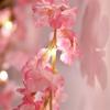 2m 6.56ft Artificial Sakura Vines 20 LEDs Fairy Lights Cherry Blossom String Light  Bridal