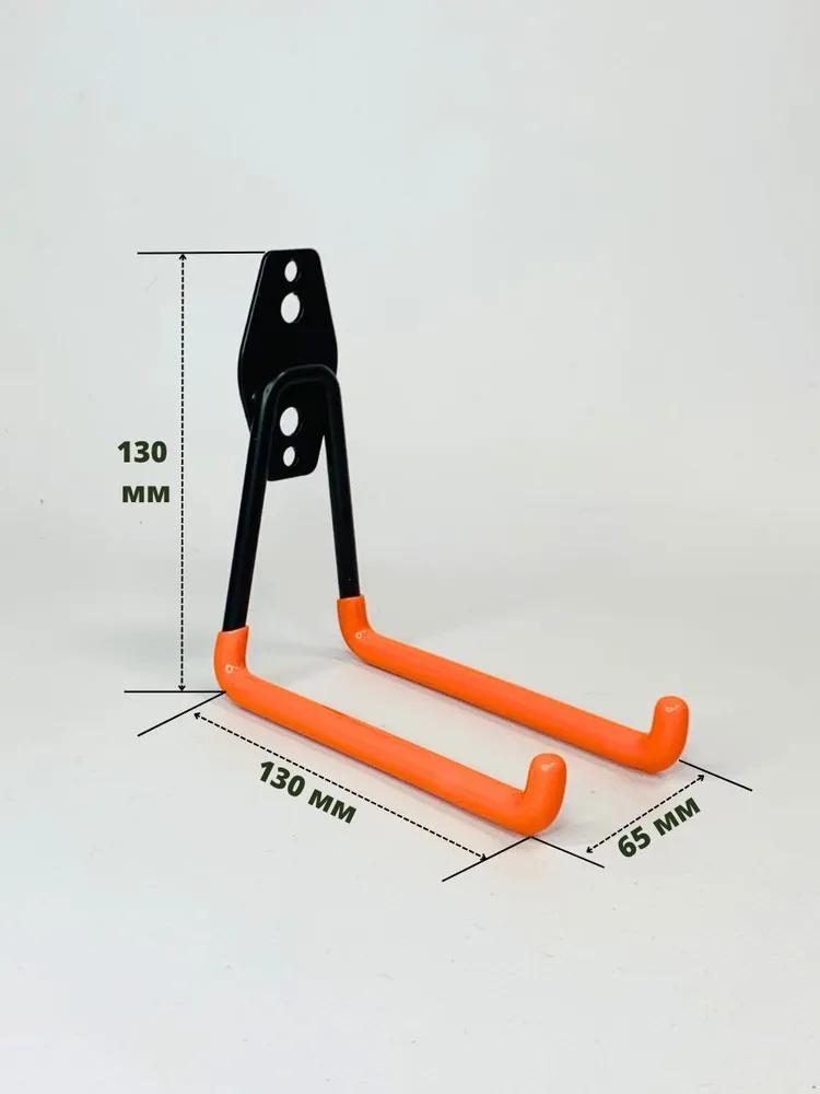 Garden tool holder 13 cm 1 pc.