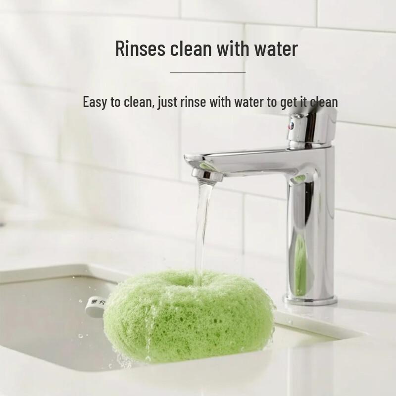 Jialifang Donut Antibacterial Cleaning Ball