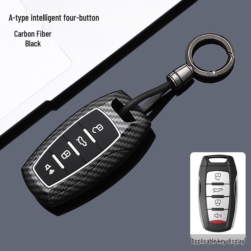 Suitable Key Cover for Great Wall Haval: Menglong Xiaolong, Second Gen Big Dog, Chitu, H5, H6 - Protective Shell and Buckle