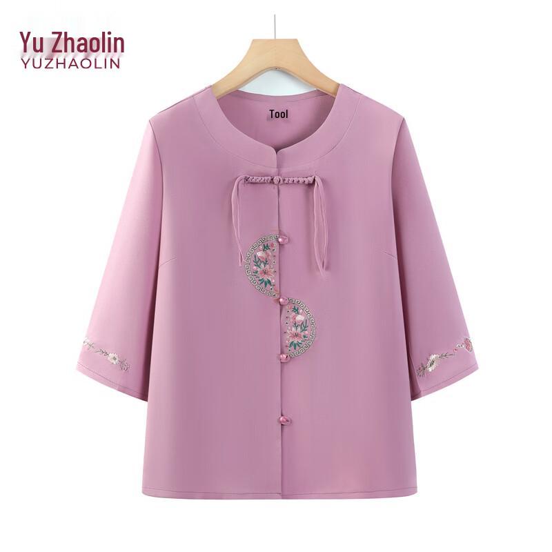 YUZHAOLIN Women's Summer Seven-Sleeve Casual Blouse