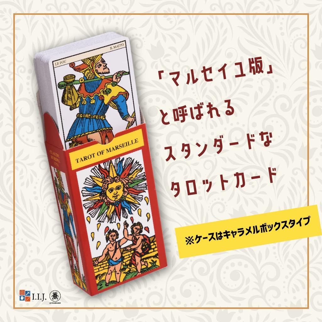 Tarot of Marseille 78 Tarot with Japanese Authentic Product I.I.J Marseille, Edition, Cards, Reading, Instructions,