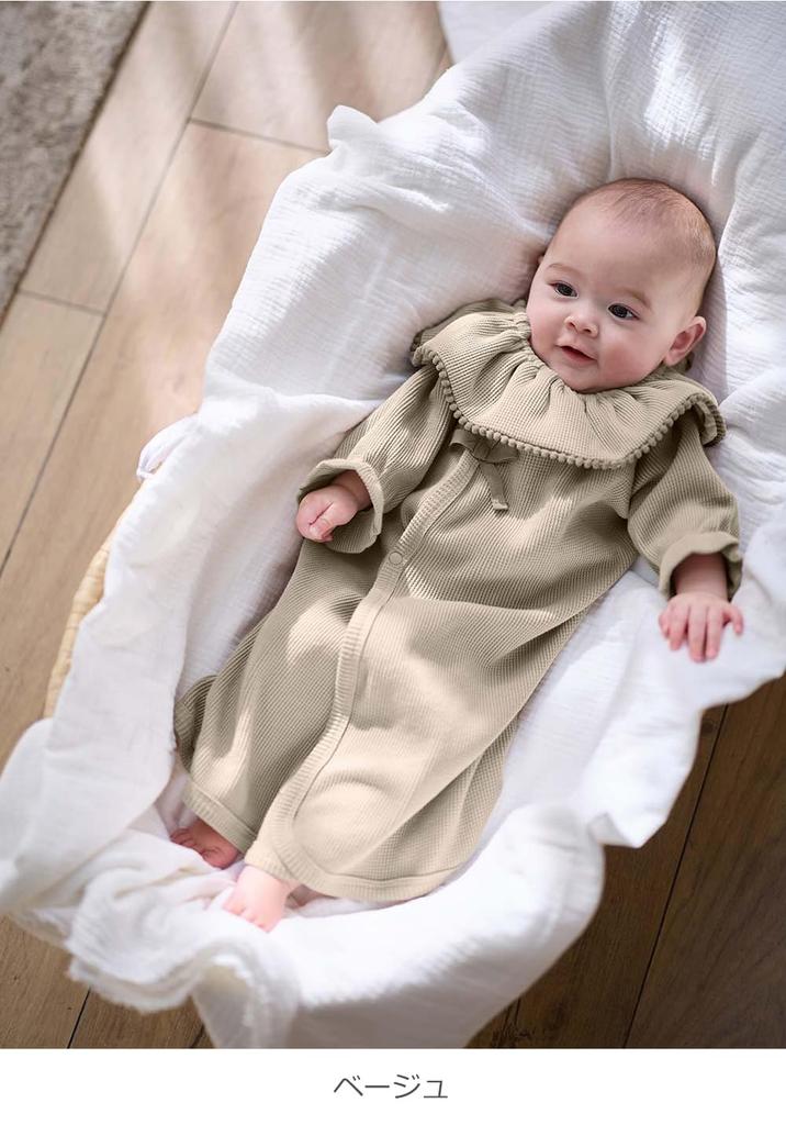 Discharge Nursing One Baby Birth 100 Beige [ANGELIEBE] Mom, Baby, Parent-Child Coordination, Clothes, 3-Piece Set, Clothes, Piece, Dress, Style,