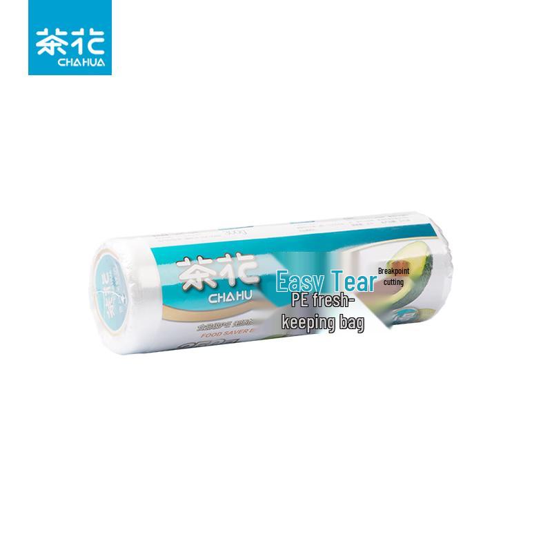 Chahua Perforated Food Storage Bags