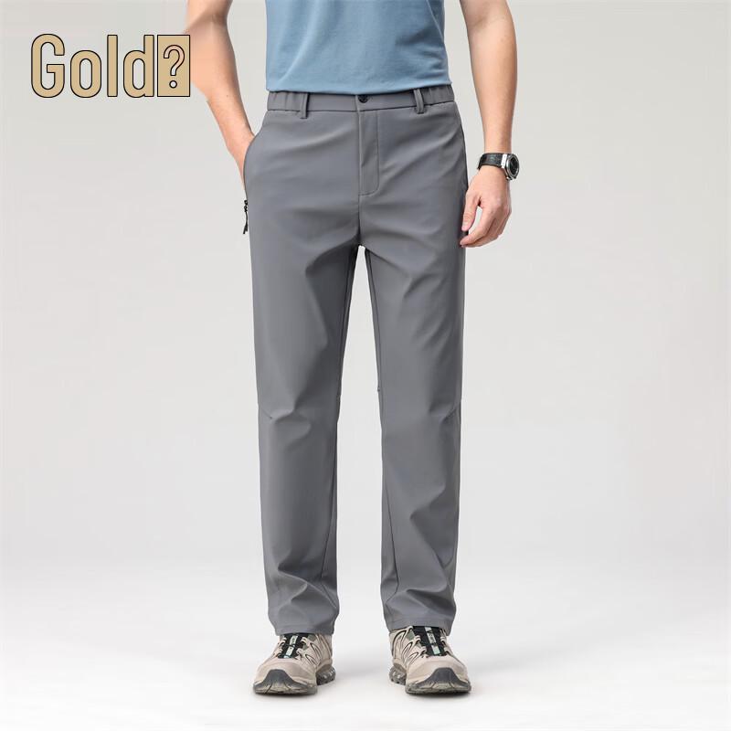 Jinju Men s Spring/Summer Apparel Collection 35