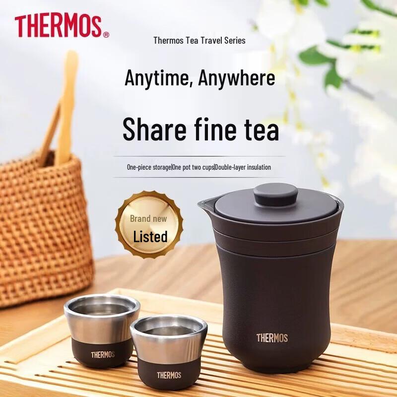 THERMOS TCMU-200 Portable Insulated Travel Tea Set