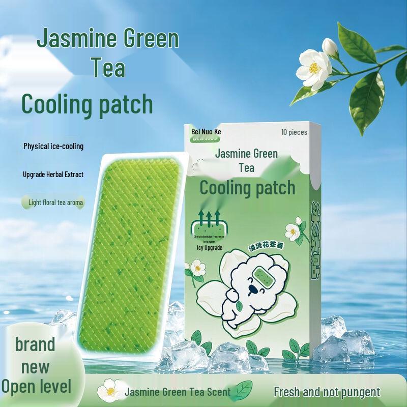 Yuanzu Jasmine Green Tea Cooling Patches