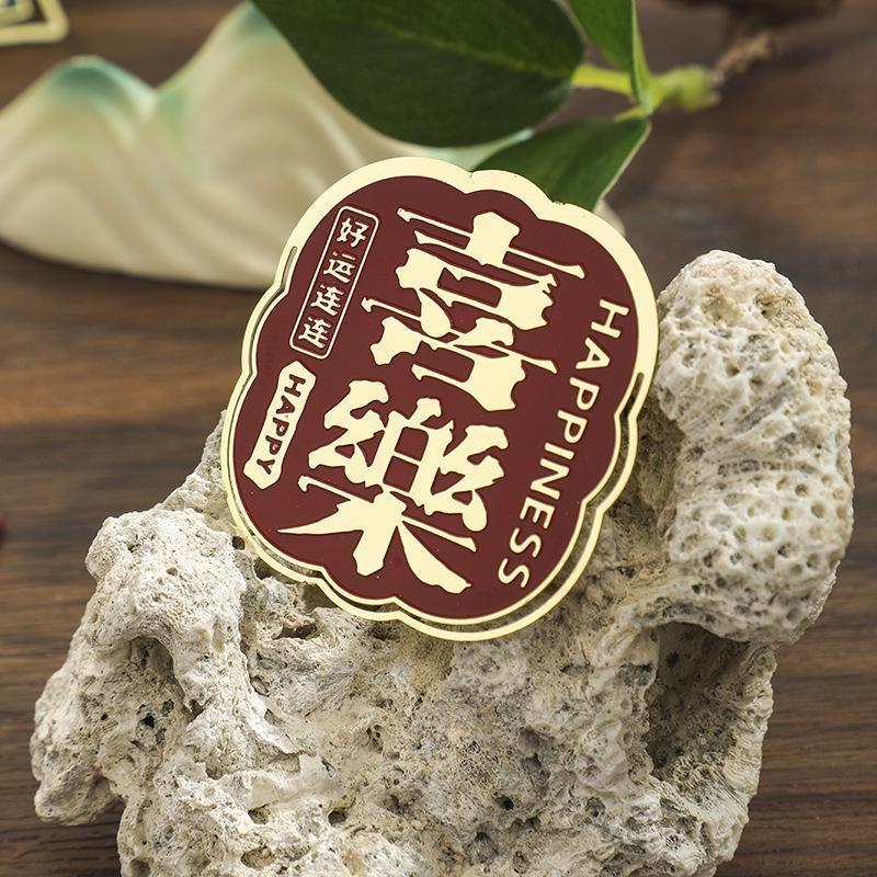 Fangdao Blessing Series Chinese Creative Metal Bookmark - Student Gift & Souvenir