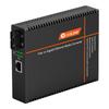 netLINK HTB-GS Series Gigabit Fiber Transceiver