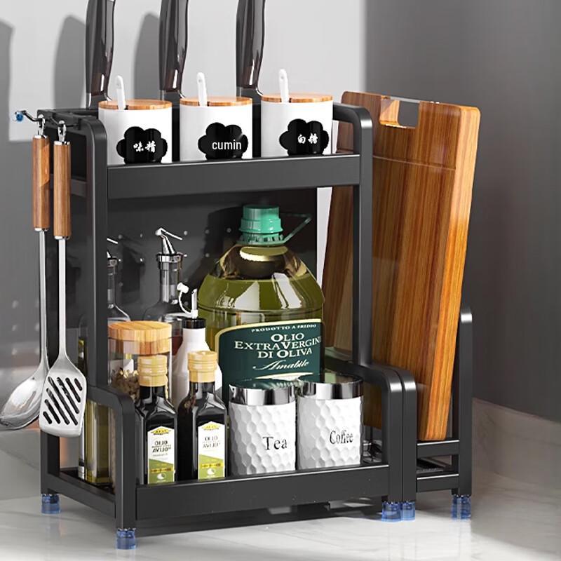 Yunshuang Double-Layer Kitchen Storage Rack