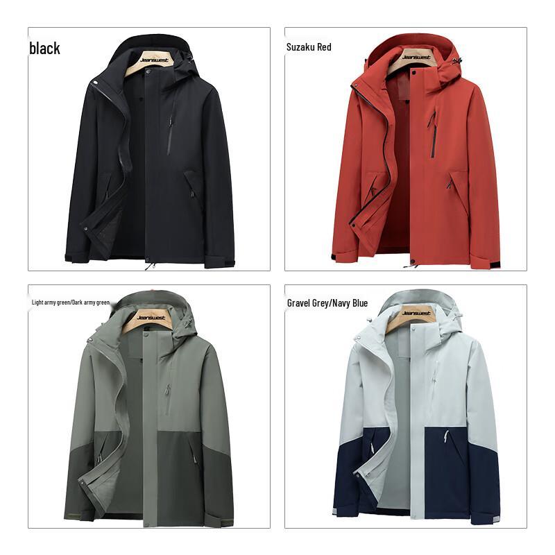 JEANSWEST Unisex Color-Block Waterproof Windbreaker Jacket