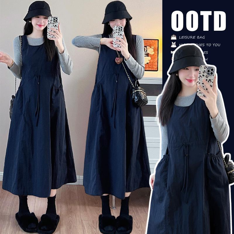 2026 Spring Collection: Trendy Top & Navy Slimming Suspender Skirt Set M