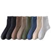 Men's Terry Socks - Warm, Thick, Mid-Tube, Solid Color, Loose Fit, for Autumn & Winter.