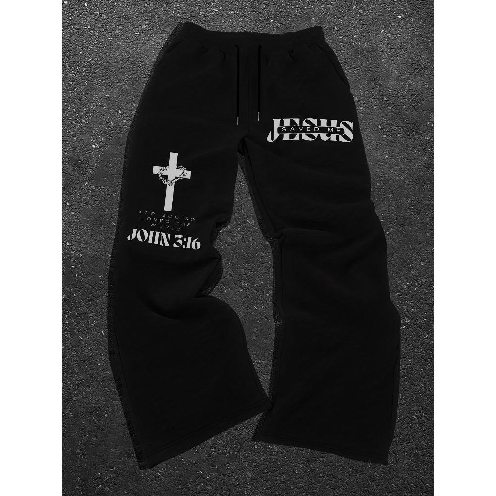 Men s Patterned Printed Drawstring Waistband Sports Pants, Regular Casual and Comfortable Running Pants, Classic S