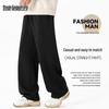 Mark Fairwhale Men's Air Layer American Style Straight-Leg Sweatpants