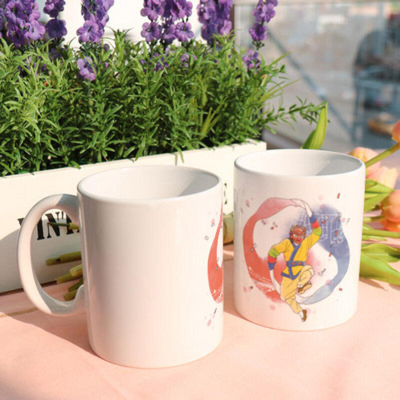

tf546-Design Mug 2p-Talchum
