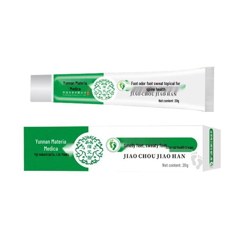 Yunnan Bencao Foot Odor & Sweat Spray with Wolfsbane for Itching, Peeling, and Deodorant Care.