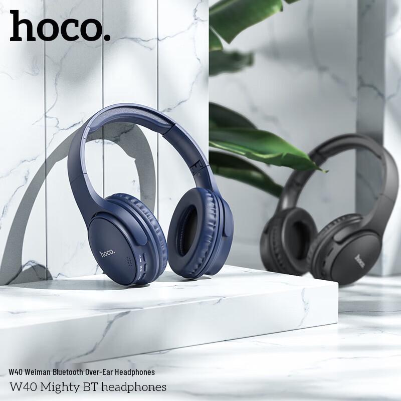 HOCO. W40 Weiman Bluetooth Headset with Microphone