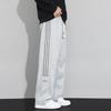 VANCAMEL Men's Casual Loose Straight-Leg Sweatpants