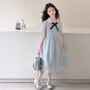 CUHK Children's Lapel Dress