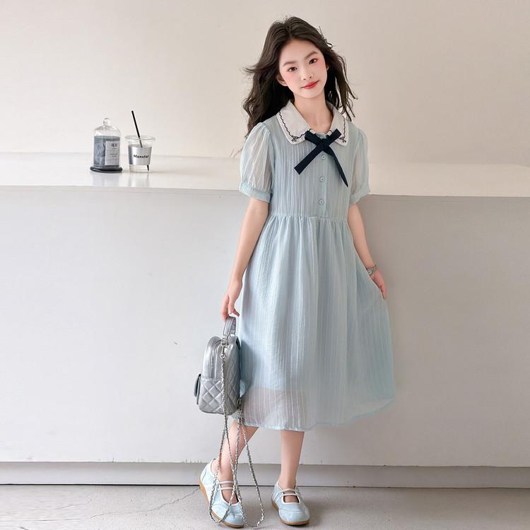 CUHK Children's Lapel Dress