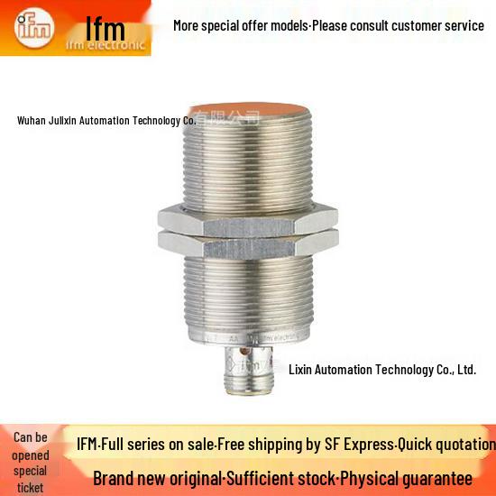 Spot IIS226 ifm Inductive Proximity Sensor - New & Original