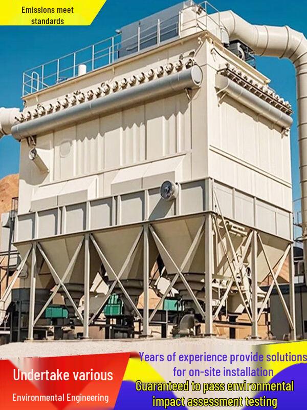 Ally Industrial Bag Filter Dust Collector