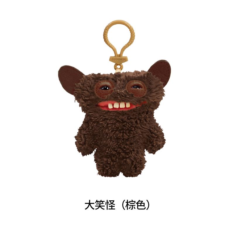 10cm Fuggler Cute Tooth Monster Funk Tooth Treasure Plush Keyrings Kawaii Mini Series Baby Funny Plush Doll Ornament