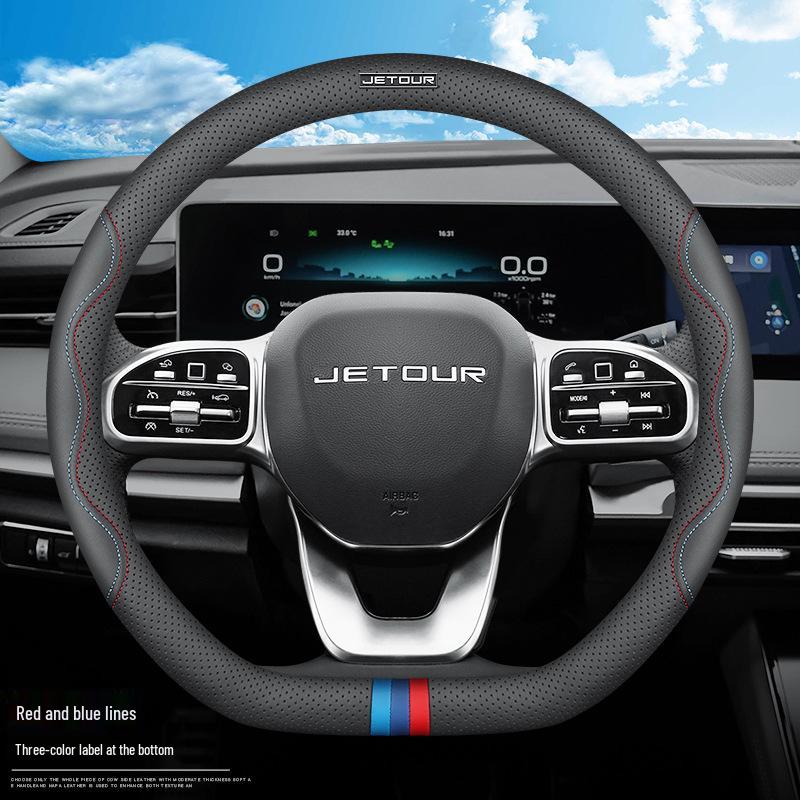Jetour Steering Wheel Cover for Traveler T2/T1, Dasheng L7/L6/L9, ShanHai X70PLUS, X90PRO, 95