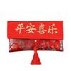 Longevity Lock Design Money Pocket Tassel Brocade Red Envelope  Spring Festival