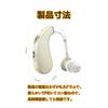 LQHZC Rechargeable Hearing Amplifier for Seniors, Binaural, with AI Noise Cancellation, Lightweight and Compact, Ear-Hook Type, Perfect Gift for Respe