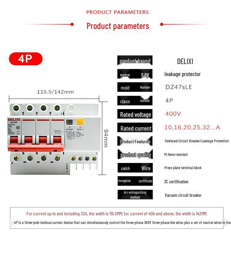 Delixi DZ47SLE Type C 4P 380V Earth Leakage Circuit Breaker with Leakage Protection