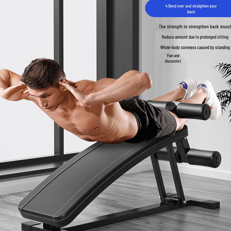 Multi-functional Abdominal Sit-up Trainer