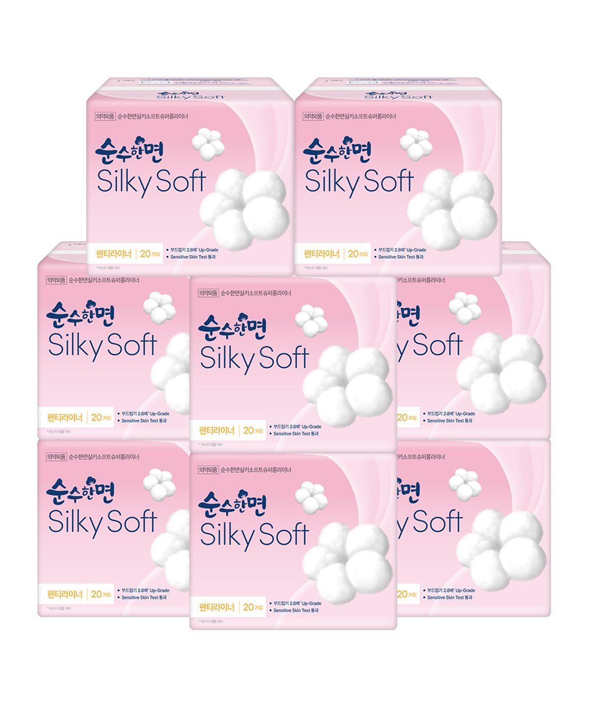Pure Cotton Sanitary Pad Silky Soft Super Long Liner 20P x 8 Packs