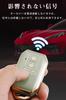 LETINGFAR Schlüsseletui, Für Suzuki, Smart Key Case, Schlüsselabdeckung, 4 Tasten, Weich, TPU