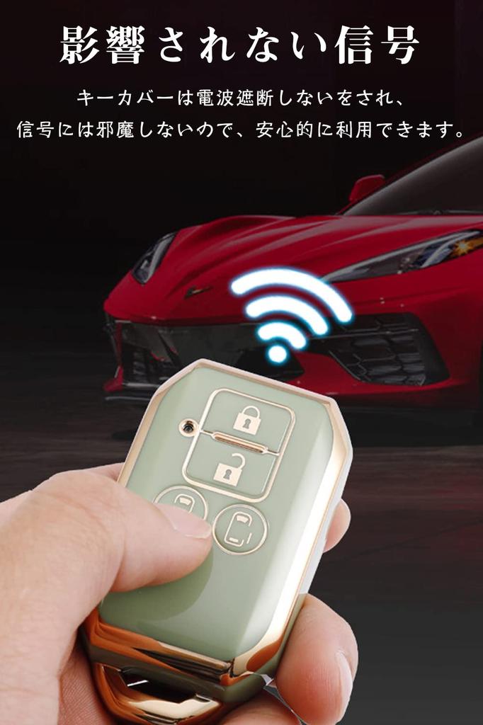 LETINGFAR Schlüsseletui, Für Suzuki, Smart Key Case, Schlüsselabdeckung, 4 Tasten, Weich, TPU