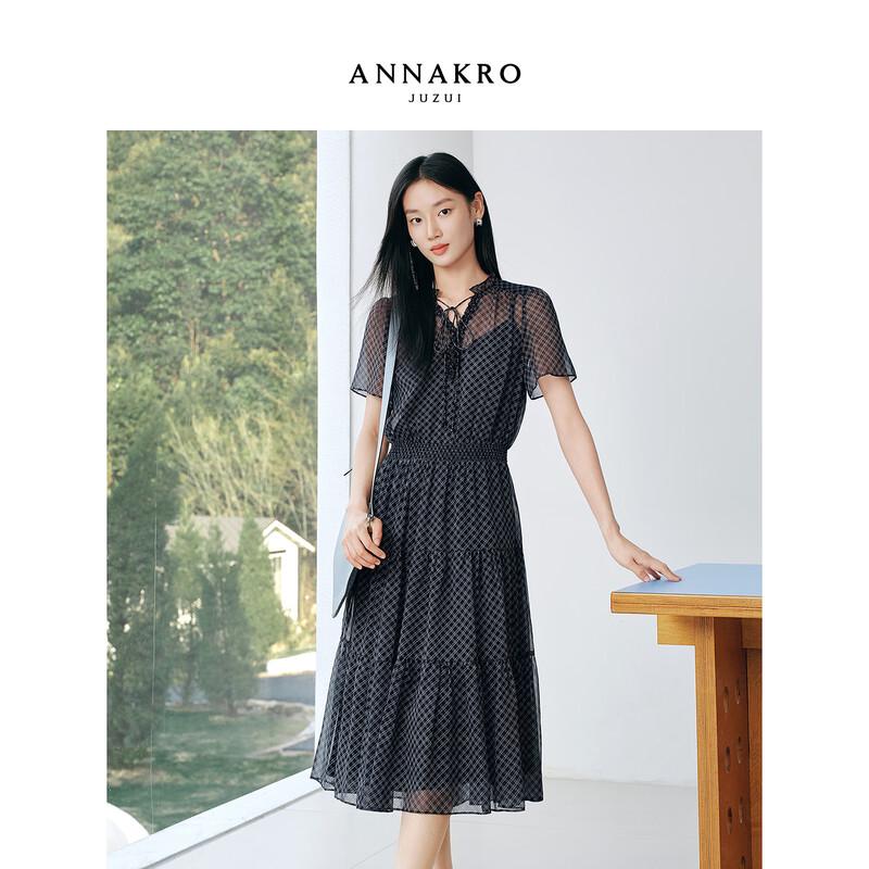 Anna Koh Vintage Ruffle Tie-Neck Plaid Chiffon Dress M