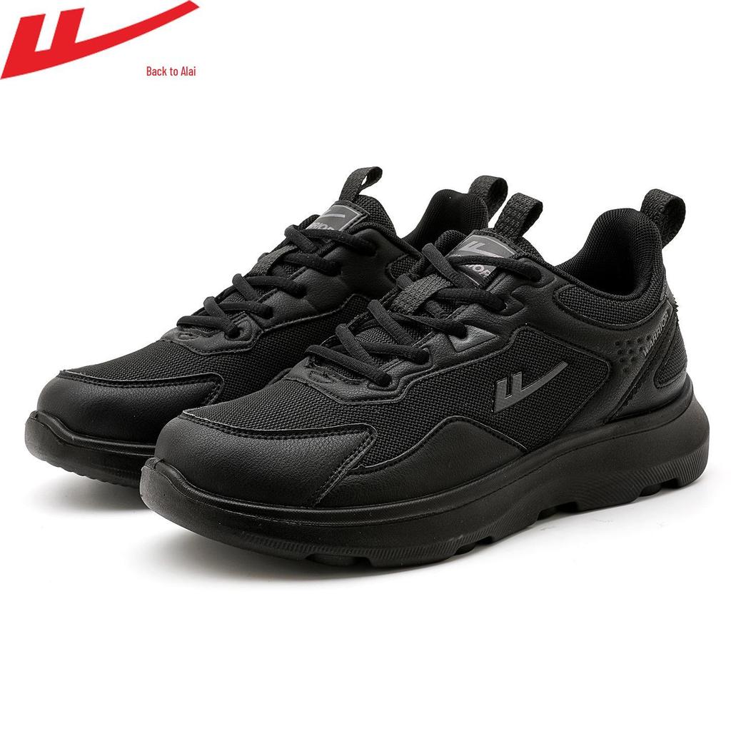 Warrior Herren Herbst-Mesh-Sneaker 2025: Leichte, vielseitige Dad Shoes mit weicher Sohle