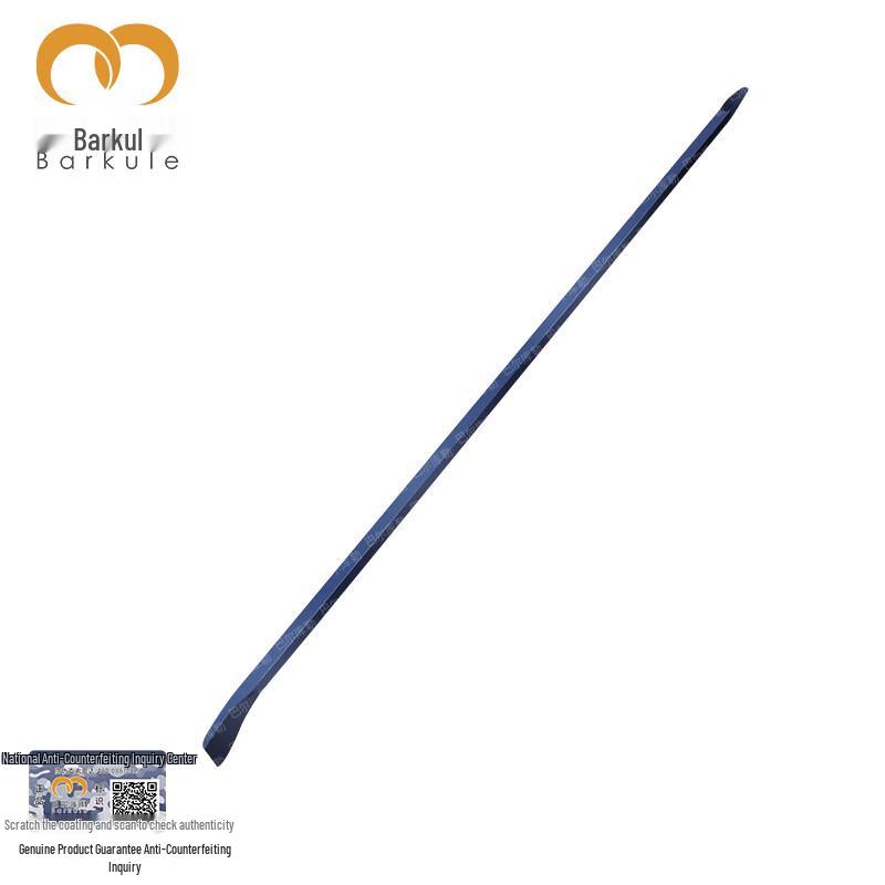 Professional Hexagonal Pry Bar & Nail Puller 75 cm