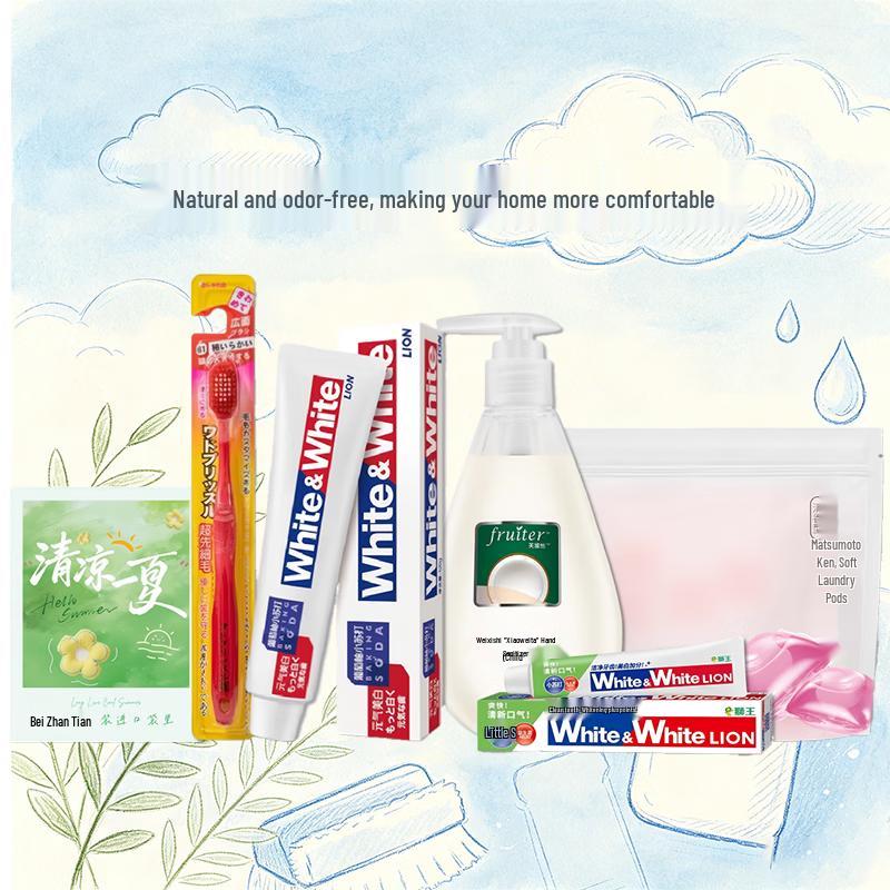 Lion Summer Essentials Family Set