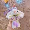 Cartoon Plush Princess Dress, Long-eared Rabbit Keychain, Cute Dress-up Rabbit Girl Bag Pendant