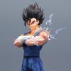 32cm/12.6in Anime Dragon Ball Figure Vegetto Action Figures Pvc Statue Desktop Ornamen Collection Model Toys Gifts Round Sensory Compression Bouncy