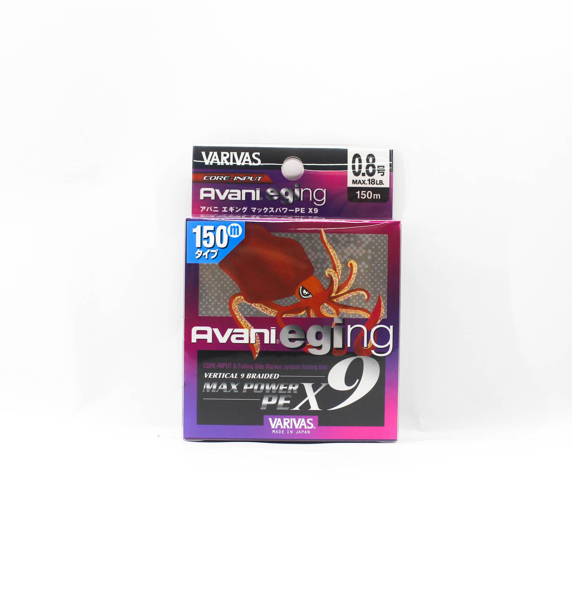 Varivas Леска P.E Eging Max Power X9 150м P.E 0.8 18lb (9314) разноцветный