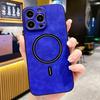 Lambskin Faux Leather Magnetic Case for iPhone 15 Pro Max, PU+TPU+PC Wear-resistant Shockproof Protective Cover