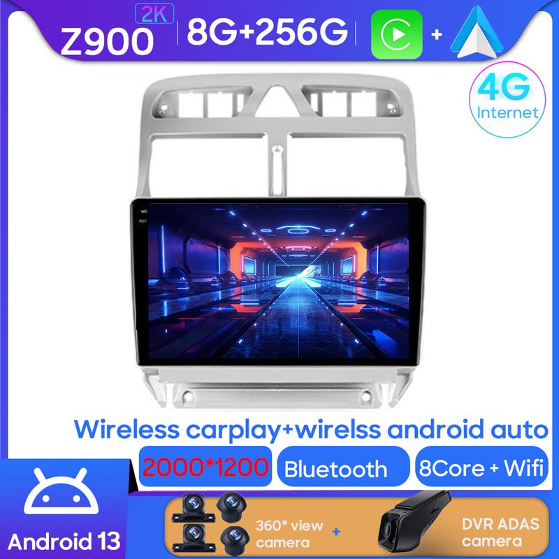Android Multimedia For Peugeot 307 1 2001 - 2008 Car Stereo CPU Radio QLED Player Navigation  HDR Screen Dash Screen Dash Cam 5G