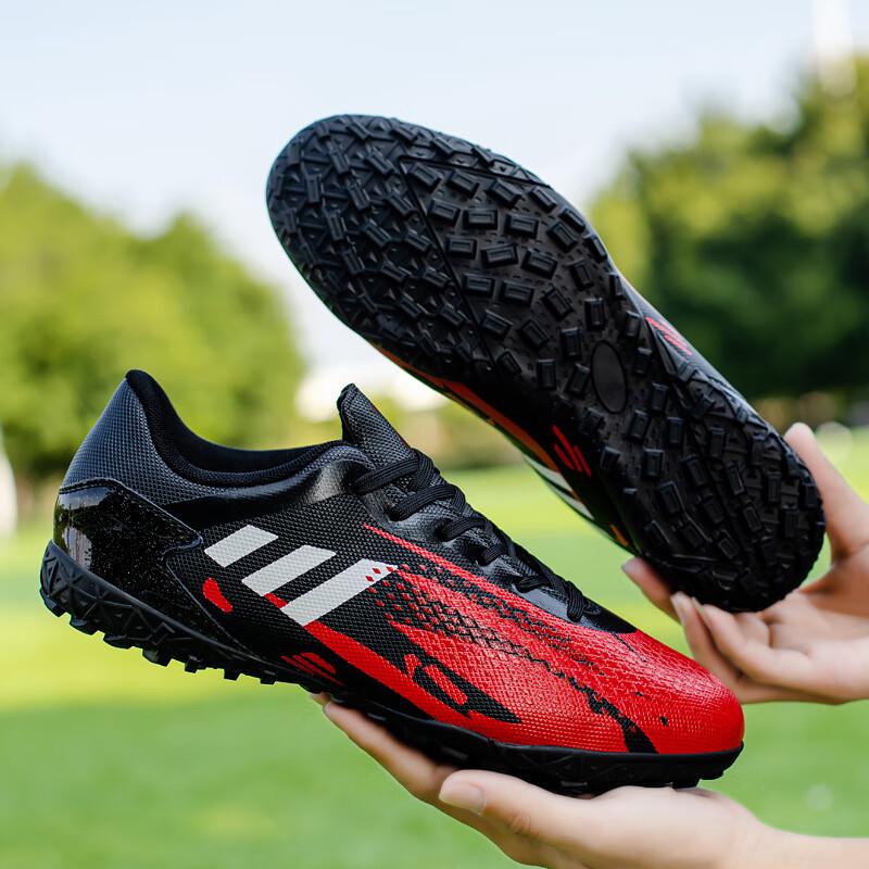 Miling Champion Leopard Football Training Shoes 35-36