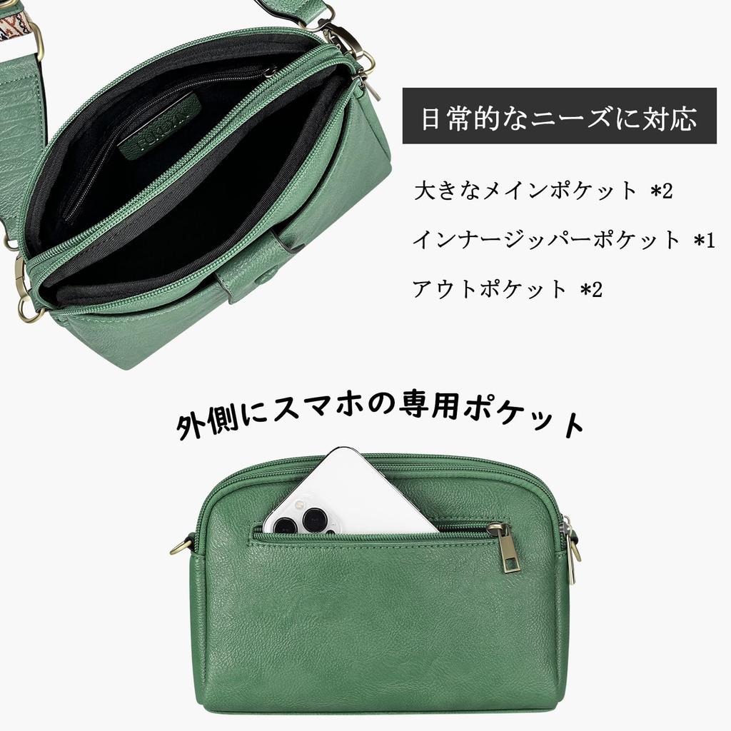 Sac Bandoulière Épaule PU Épaule Mini Sac d'Anniversaire pour Femmes [FUKUYIN] Sac, Sac pour Femmes, Sac 2 Voies, Petit, Cuir, Sac, Sac, Pour Femmes, Élégant,