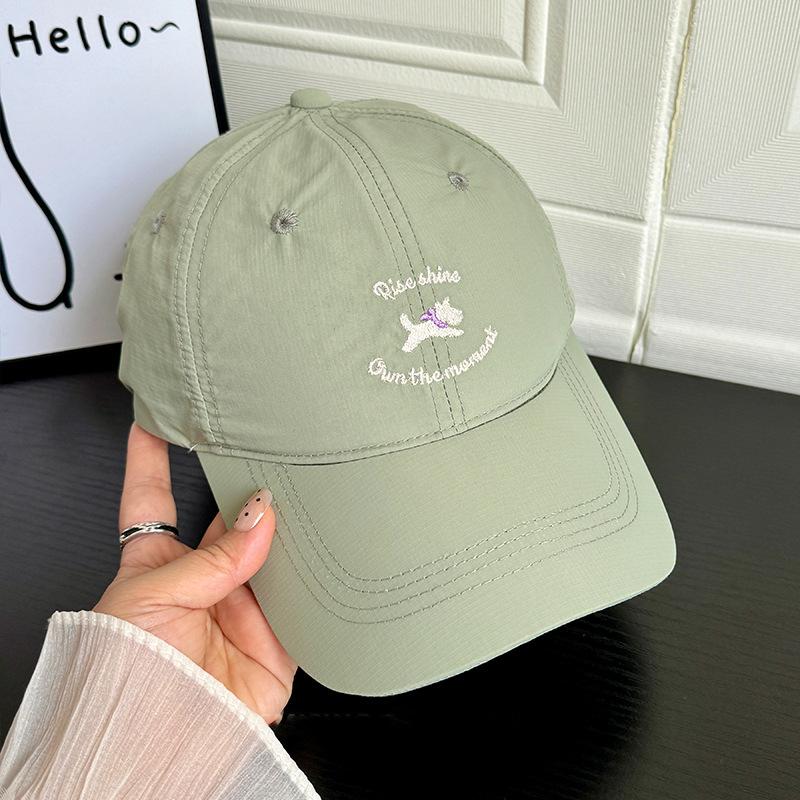 New quick-drying cute cartoon pattern embroidered baseball cap for men and women spring and summer soft top versatile face cap