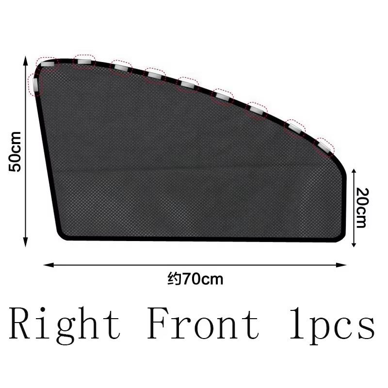 Magnetic Car Sun Shade UV Protection Car Curtain Car Windows Sunshade Side Window Mesh Sun Visor Summer Protection Window Film